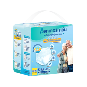 Dr.Klean ผ้าอ้อมผู้ใหญ่ด็อกเตอร์คลีน แบบกางเกงกลางวัน ไซส์ S-M 11 ชิ้น