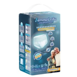 ผ้าอ้อมผู้ใหญ่ด็อกเตอร์คลีน แบบกางเกงกลางคืน DR.KLEAN ไซต์ S-M 20 ชิ้น 1 แพ็ค